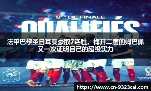 彩集团官方网站