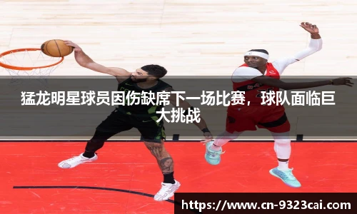 彩集团官方网站