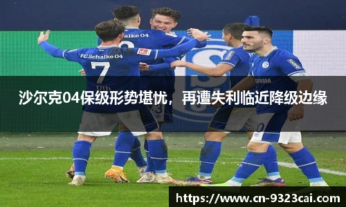 彩集团官方网站