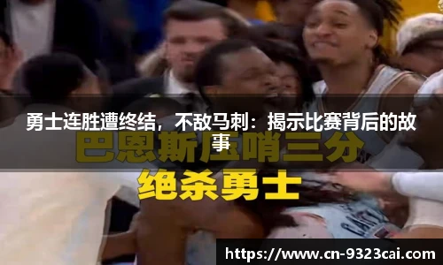 9323彩集团官方网站