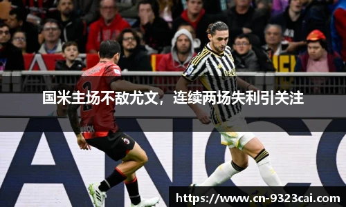 9323彩集团官方网站