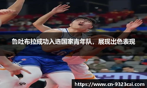 彩集团官方网站