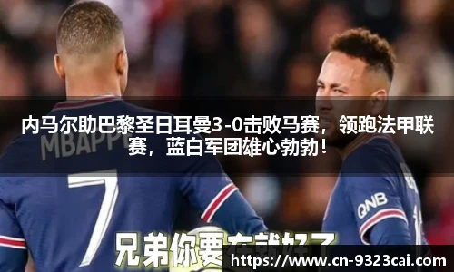 9323彩集团官方网站