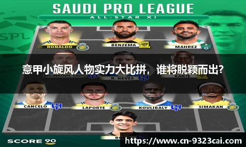 彩集团官方网站