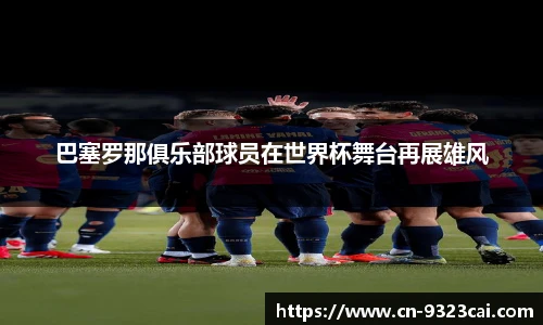 9323彩集团官方网站