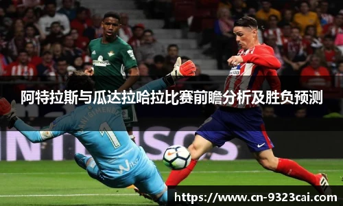 彩集团官方网站