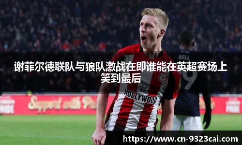 彩集团官方网站