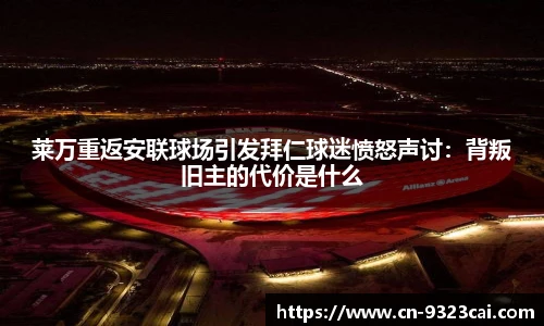 彩集团官方网站