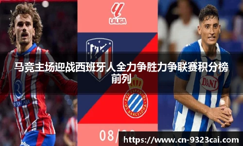 9323彩集团官方网站