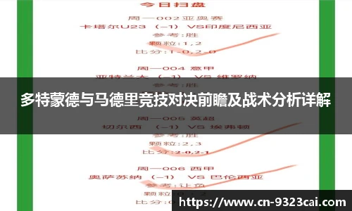 彩集团官方网站