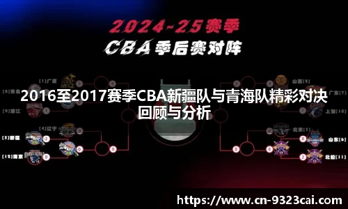 9323彩集团官方网站