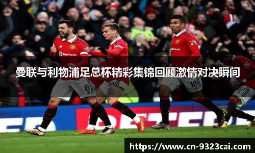 彩集团官方网站