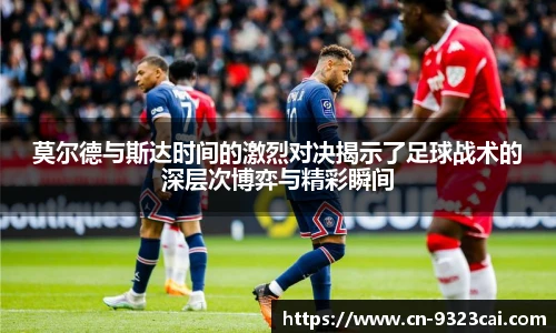 9323彩集团官方网站