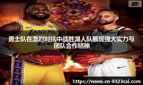 彩集团官方网站