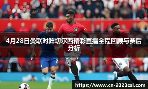 9323彩集团官方网站