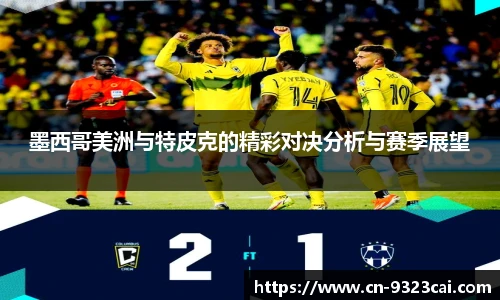 9323彩集团官方网站